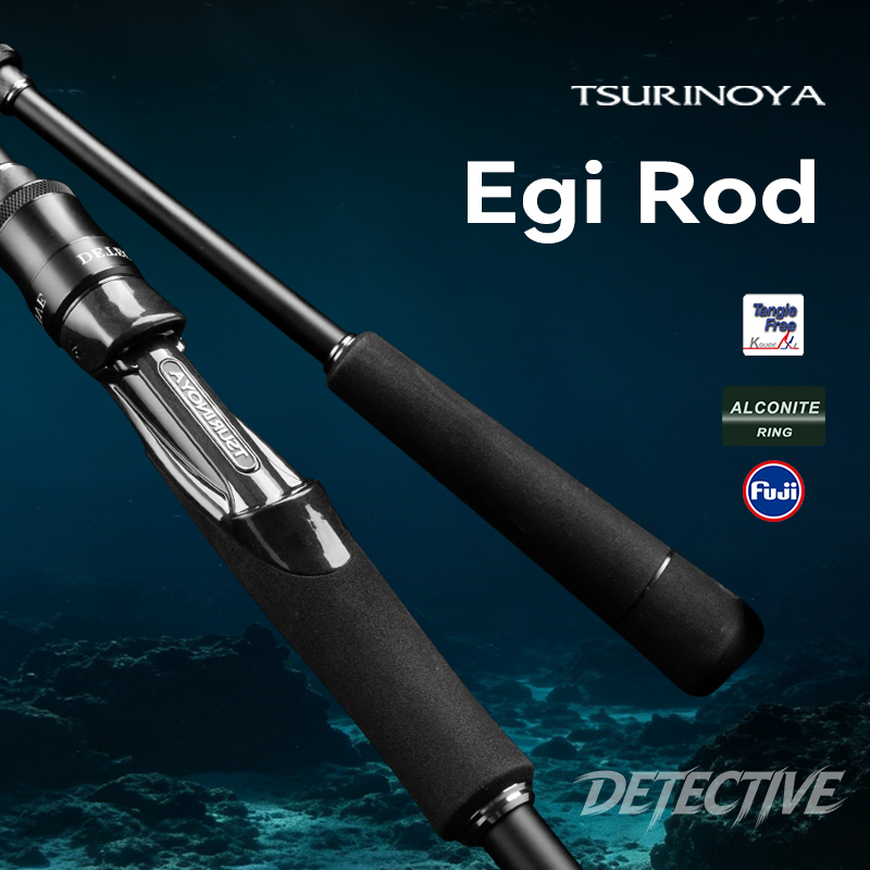 Kastking Reel Zephyr - TSURINOYA インショア EGI ロッド DETECTIVE S832ML