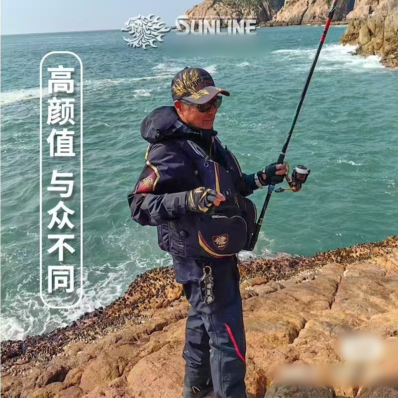 2025年新作 SUNLINE ウェアセット メンズ GOT - Fishing Rain Suit のレビューと価格