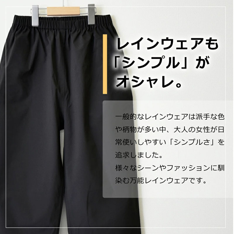 ダルテイ 日本製 防水 軽量 快適 通気性 耐久性 ユニセッ - Fishing Rain Suit のレビューと価格