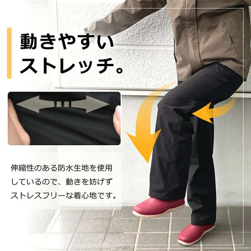 ダルテイ 日本製 防水 軽量 快適 通気性 耐久性 ユニセッ - Fishing Rain Suit のレビューと価格
