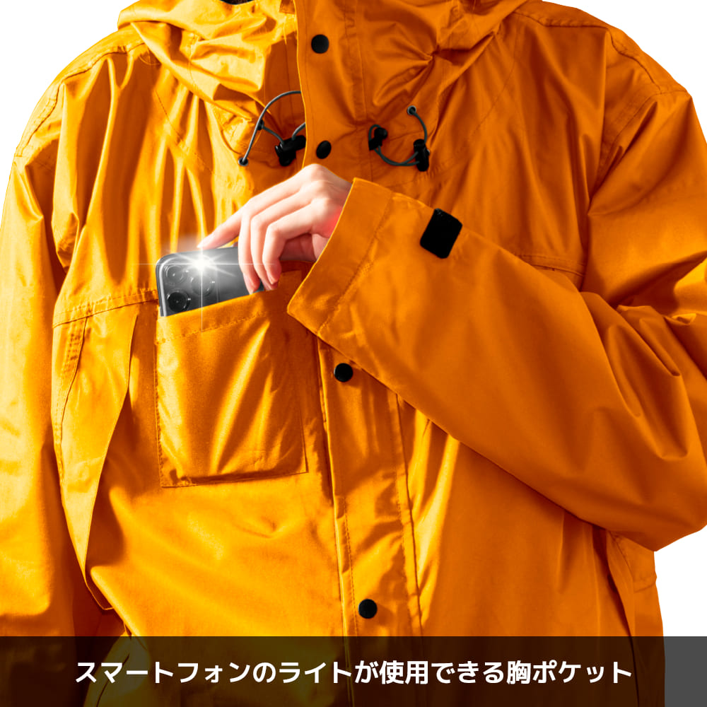 Makku Japan ツーピース ユニセックス As-85 - Fishing Rain Suit のレビューと価格