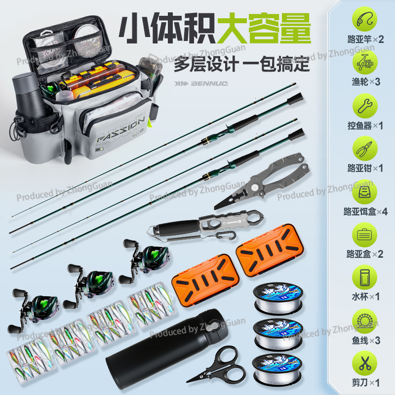 多機能ファニーパック防水ショルダー釣り道具バッグ釣りバッグル - Fishing Bag Waterproof のレビューと価格